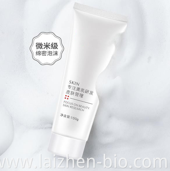 Moisturizing Cleanser OEM